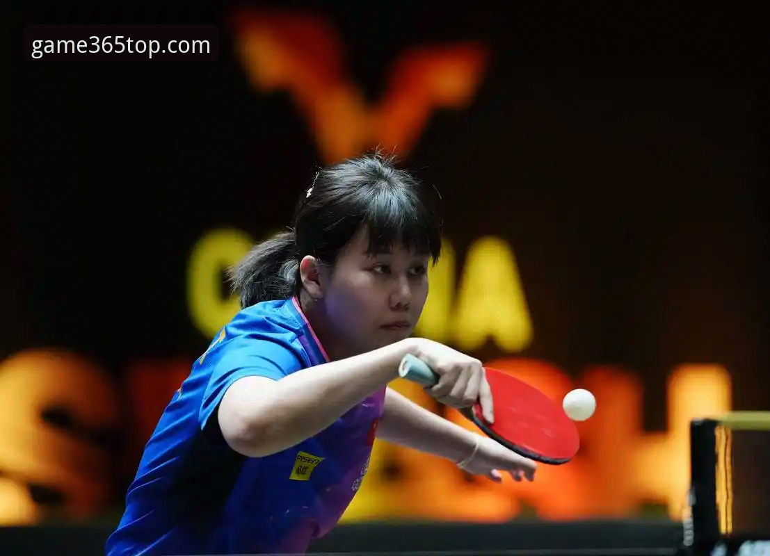 陈幸同横扫陈思羽，中国女乒小组赛2-0领先——bet365体育博彩平台深度评测体验报告