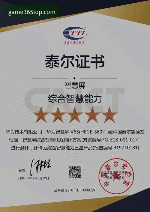 bet365怎么下载哪个好：2026新版实用安装指南与创新体验