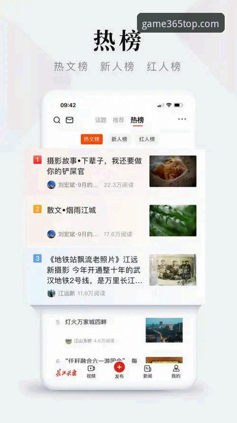 bet365手机版安装 bet365手机版安装完整指南:2026最新版下载与使用教程